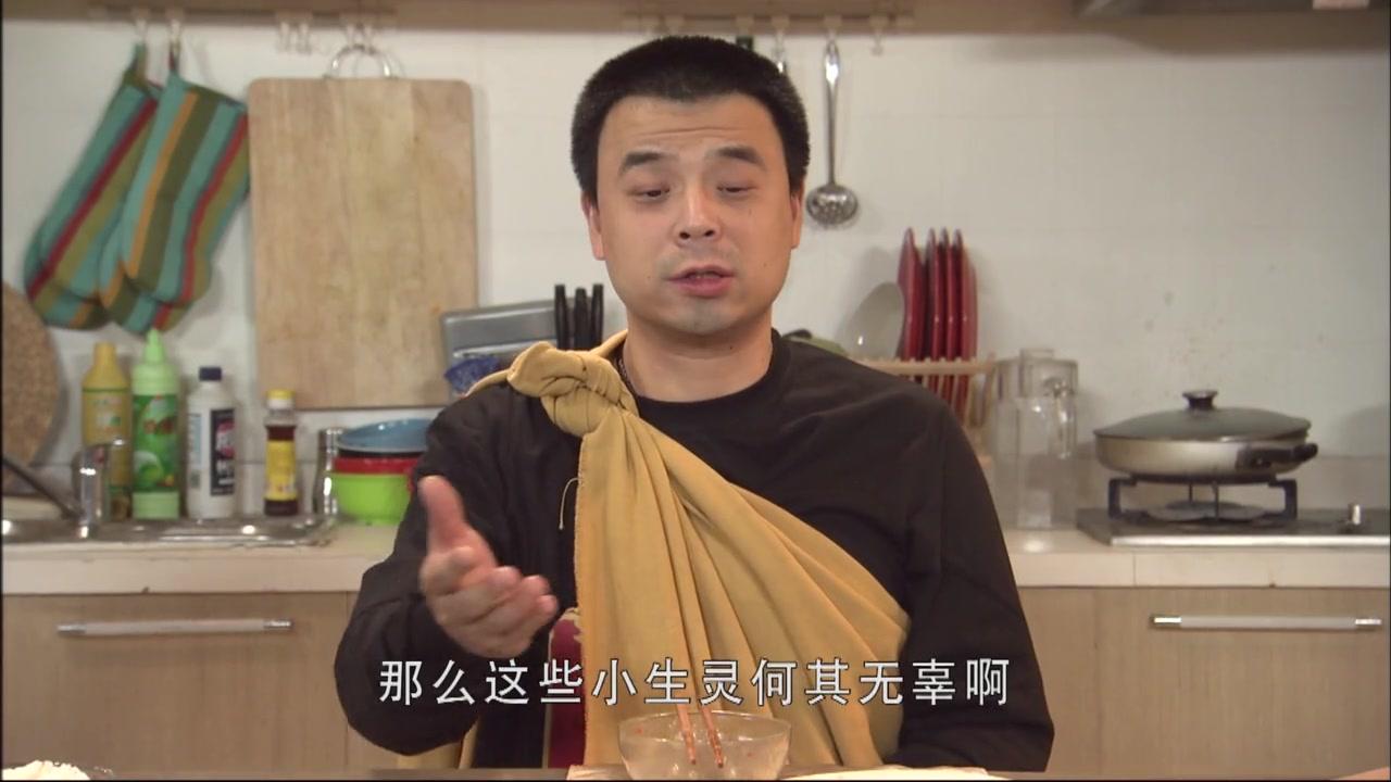 淘气包马小跳 第38集视频封面图