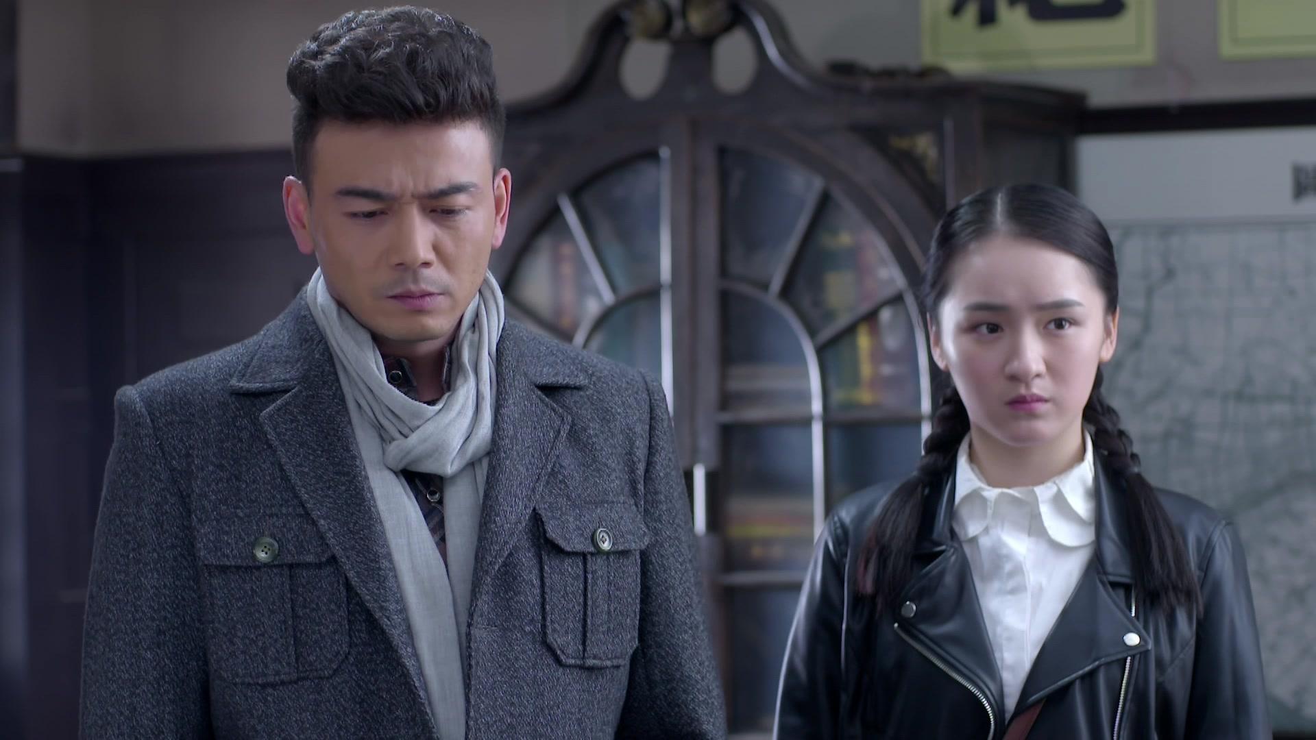 惊蛰 第24集视频封面图