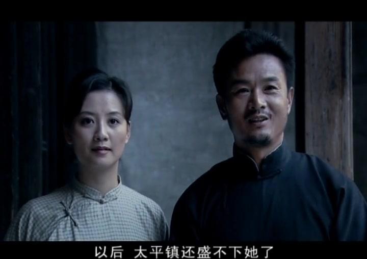 爱在战火纷飞时 第26集视频封面图