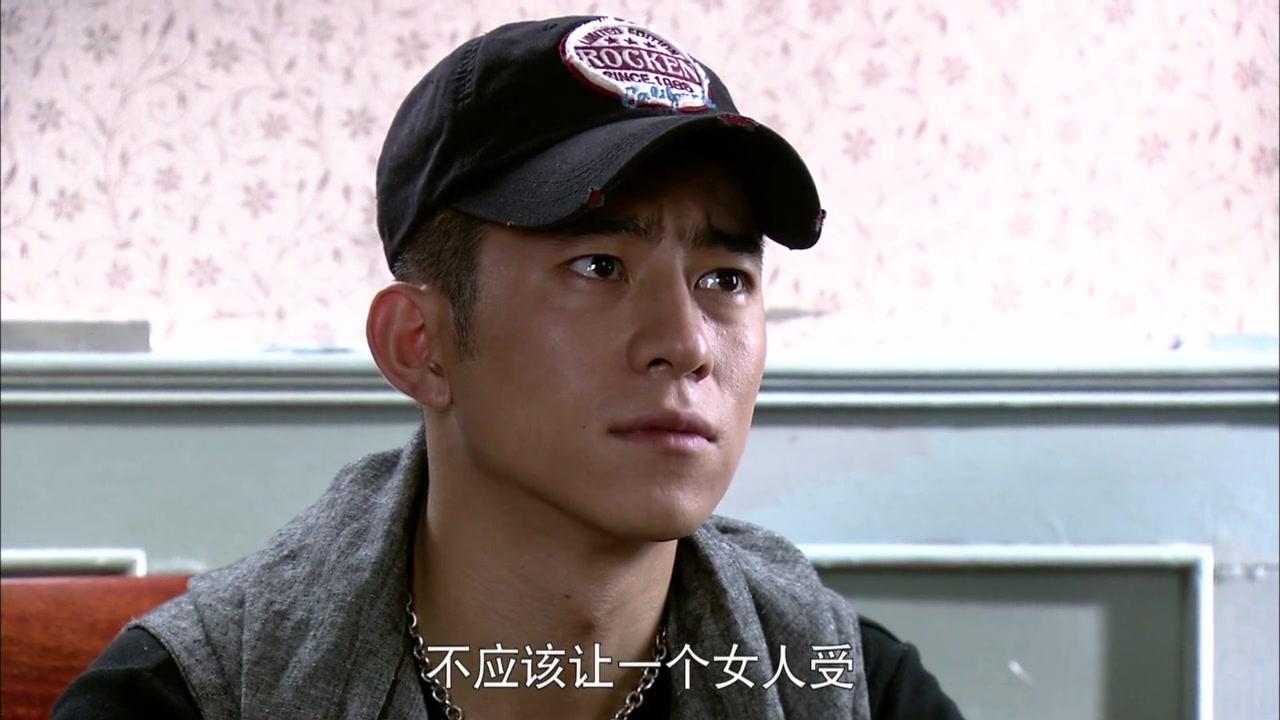 小男人遇上大女人 第28集视频封面图