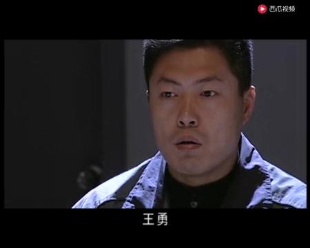 鉴证英雄 第14集视频封面图