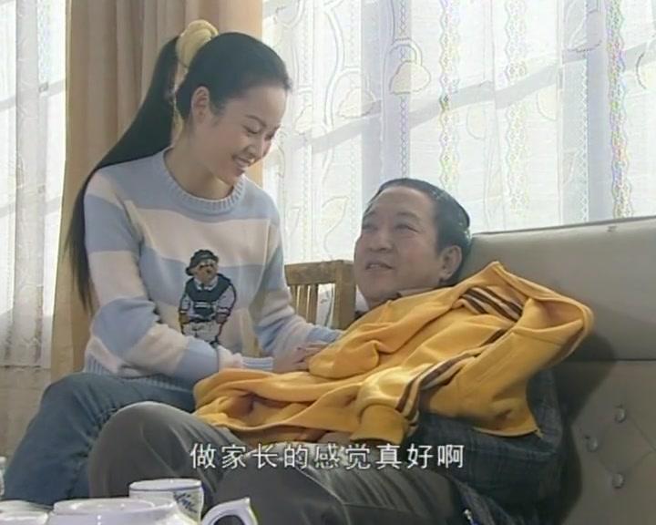 还债 第17集视频封面图