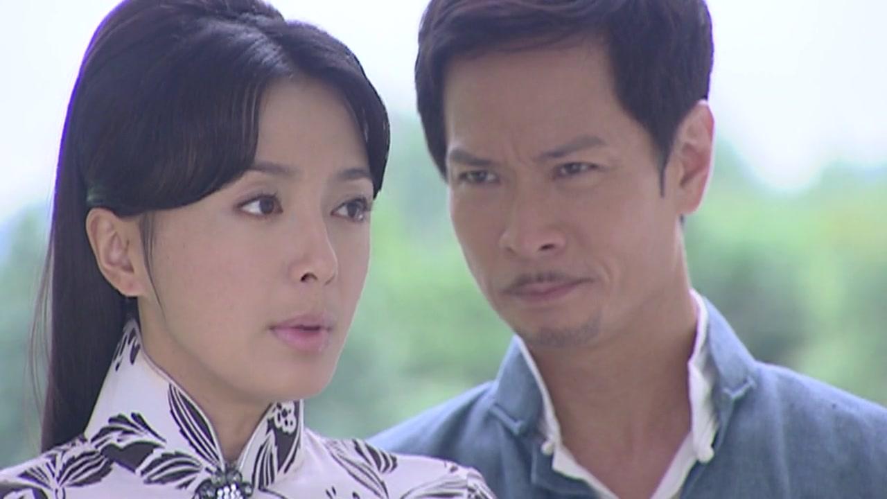 深宅 第34集视频封面图