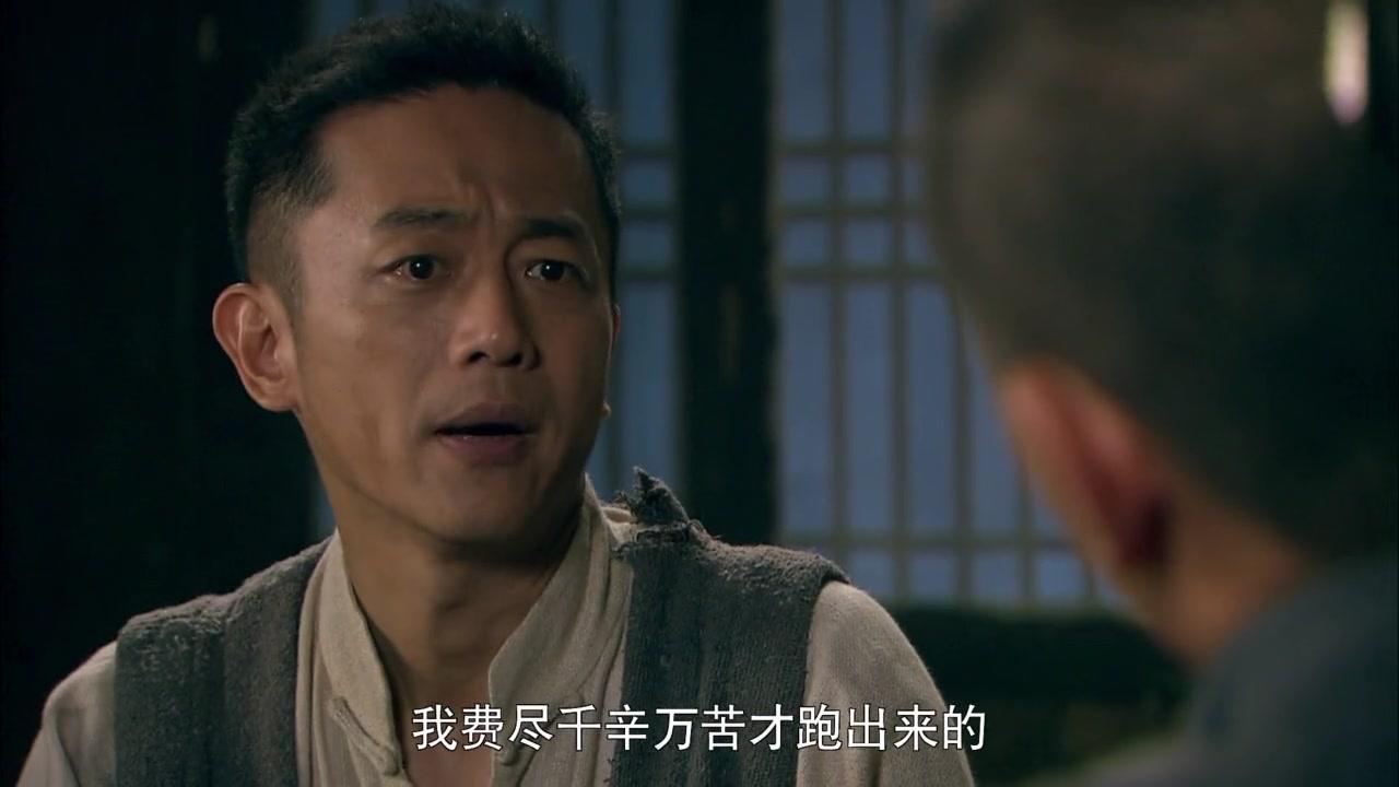 匹夫英雄 第7集视频封面图