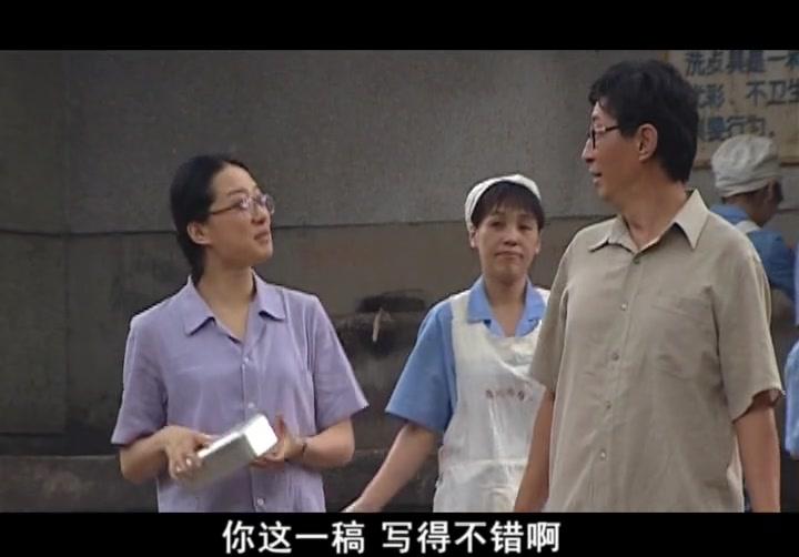 空巷子 第6集视频封面图