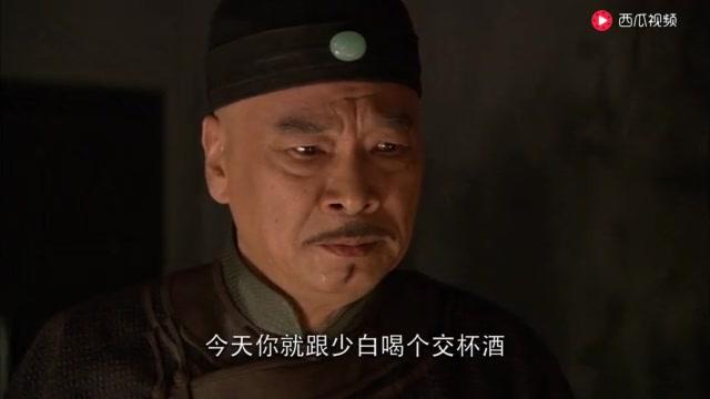 十月围城 第28集视频封面图