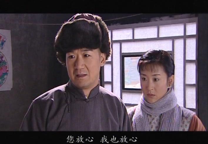 五月槐花香 第10集视频封面图