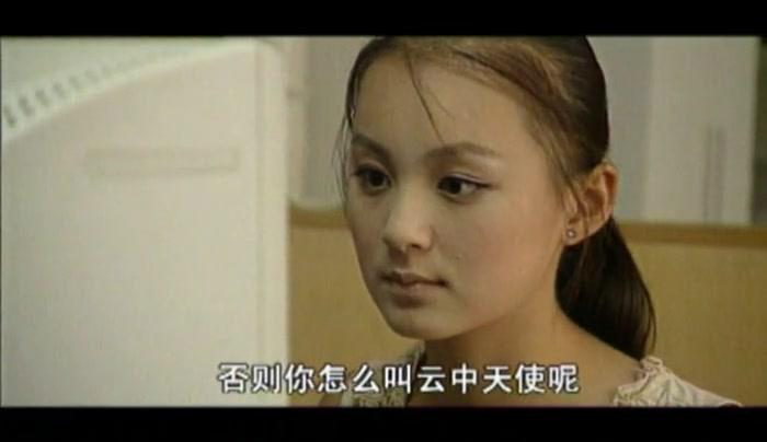 青春问号 第12集视频封面图