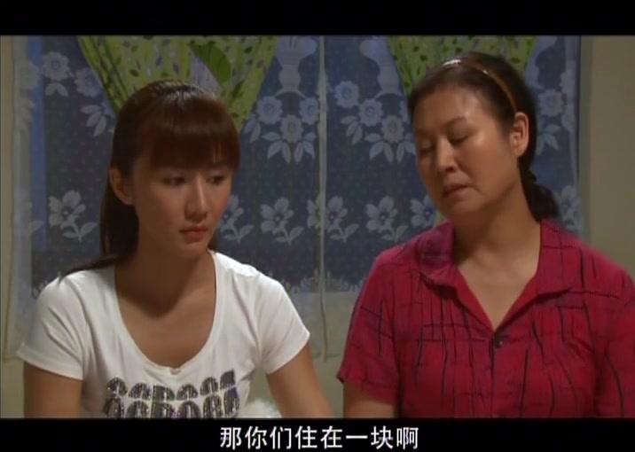 女人当官 第9集视频封面图
