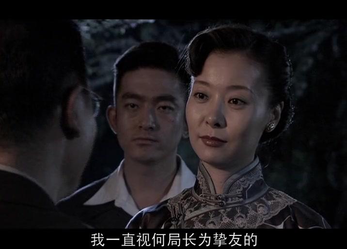 中国远征军 第13集视频封面图