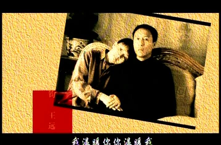 空房子 第9集视频封面图