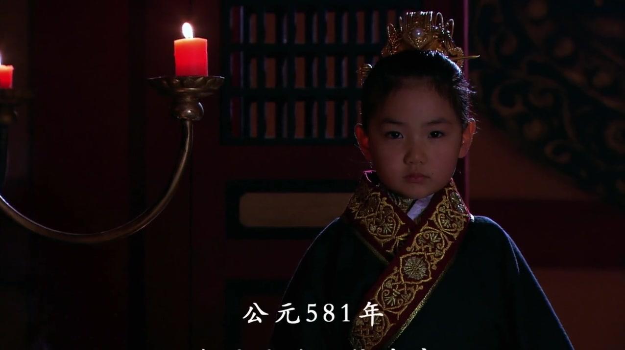 巾帼大将军 第1集视频封面图