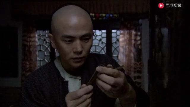 十月围城 第13集视频封面图