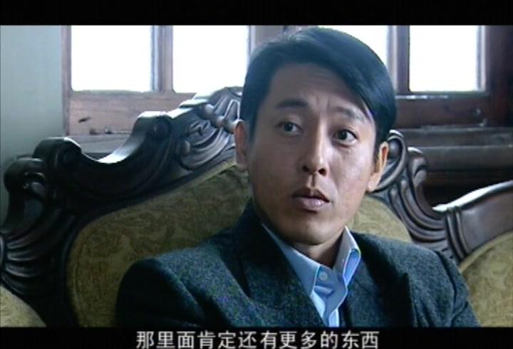 红海棠 第6集视频封面图