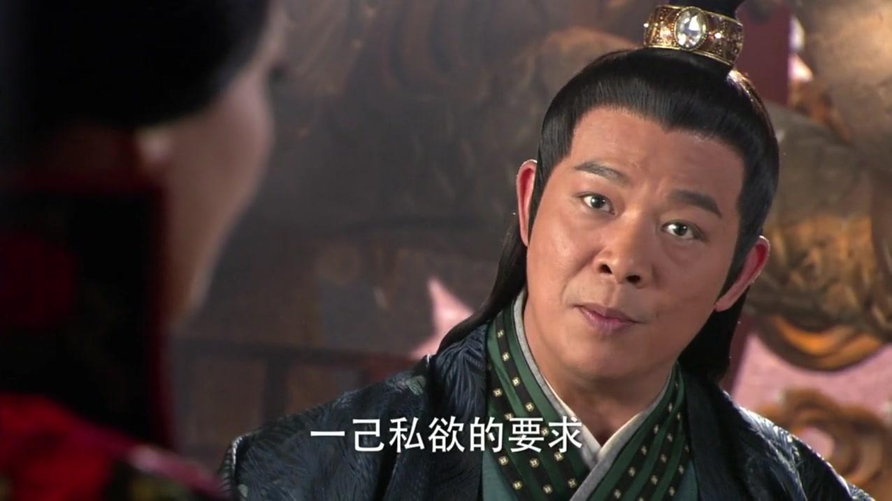 新白发魔女传 第32集视频封面图