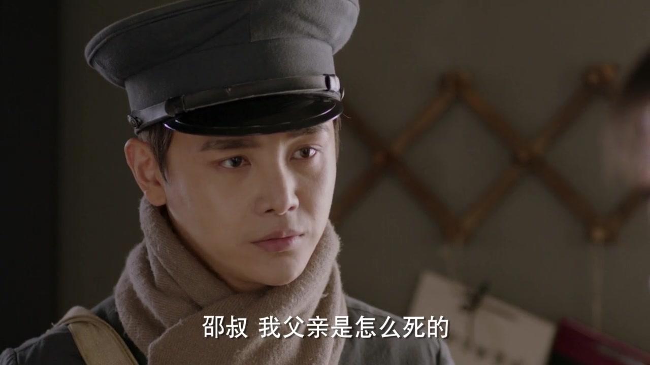 锋刃 第6集视频封面图
