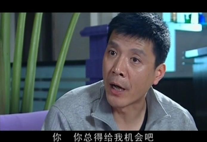 英雄泪 第3集视频封面图