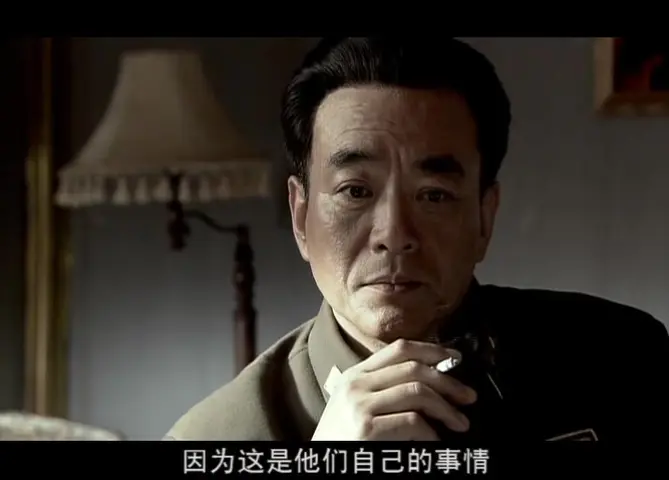 中国远征军 5集
