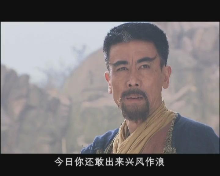 无忧公主 第10集视频封面图