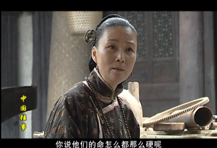中国往事 第38集视频封面图