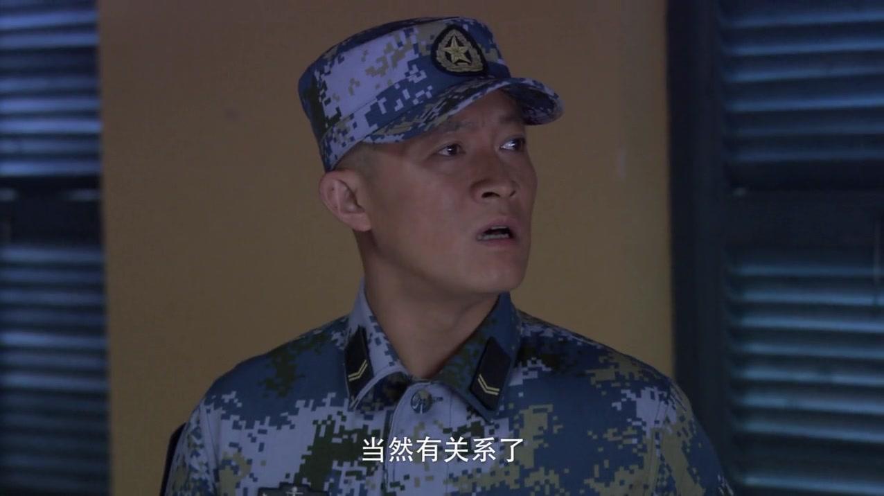 火蓝刀锋 第18集视频封面图