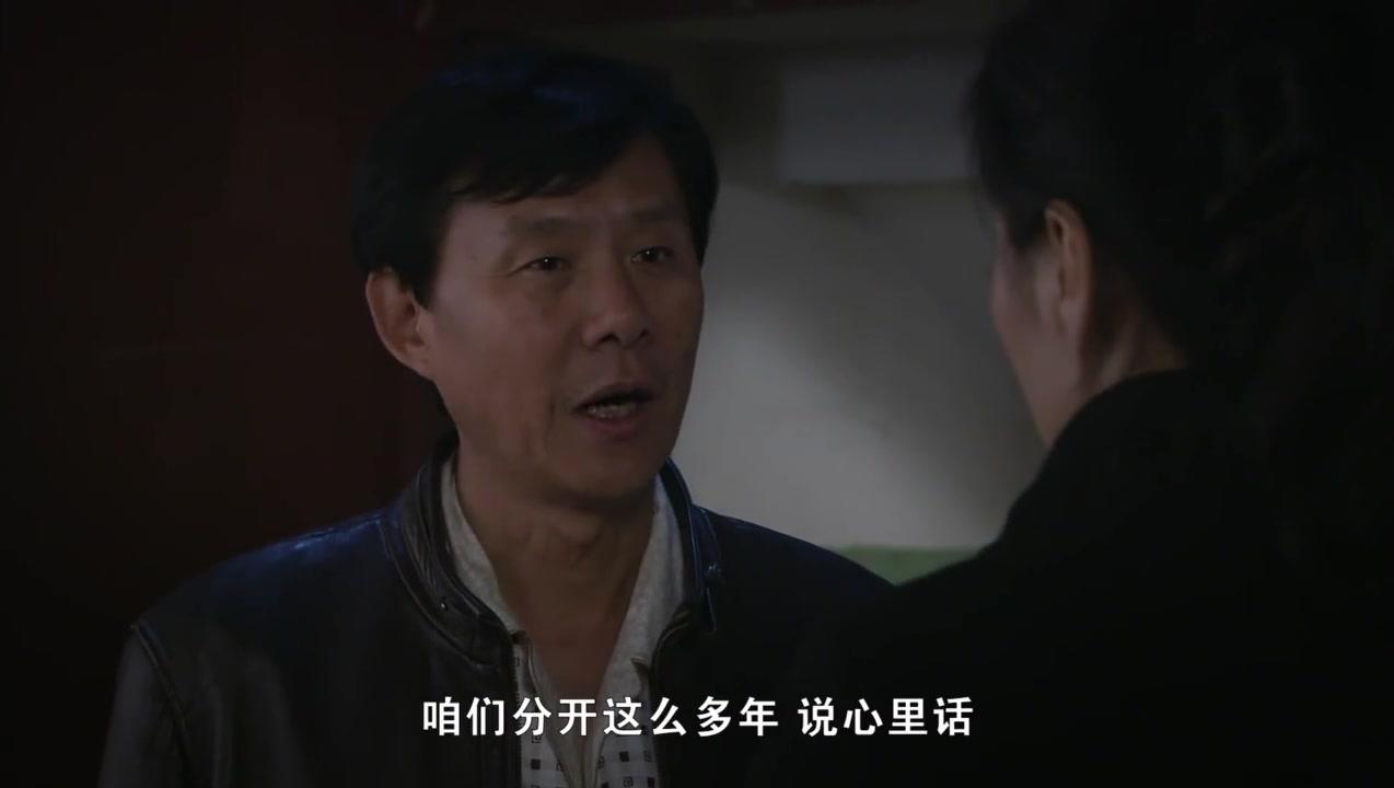 同心兄弟 第21集视频封面图