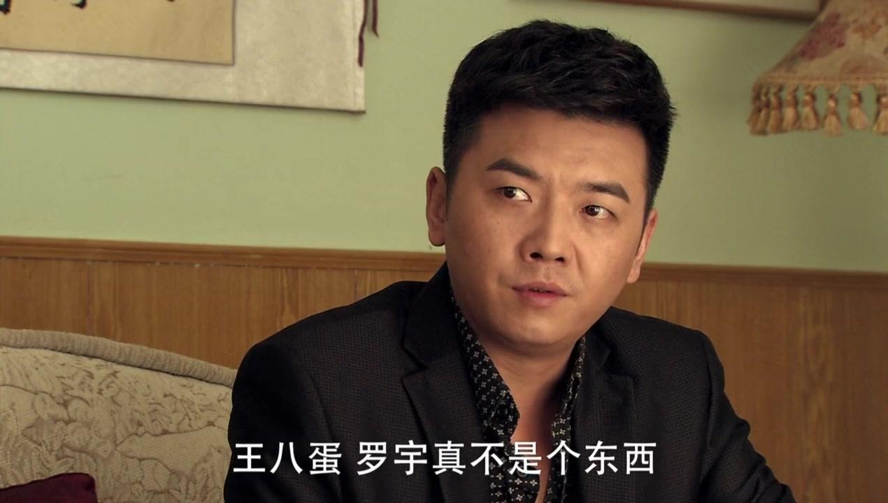 都是兄弟 第4集视频封面图