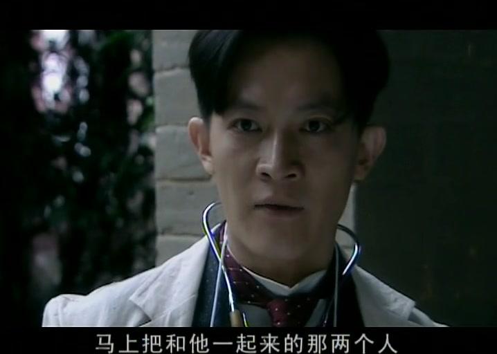 龙虎人生 第14集视频封面图