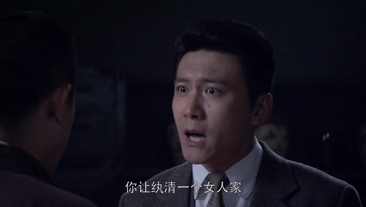 当家大掌柜 第25集视频封面图