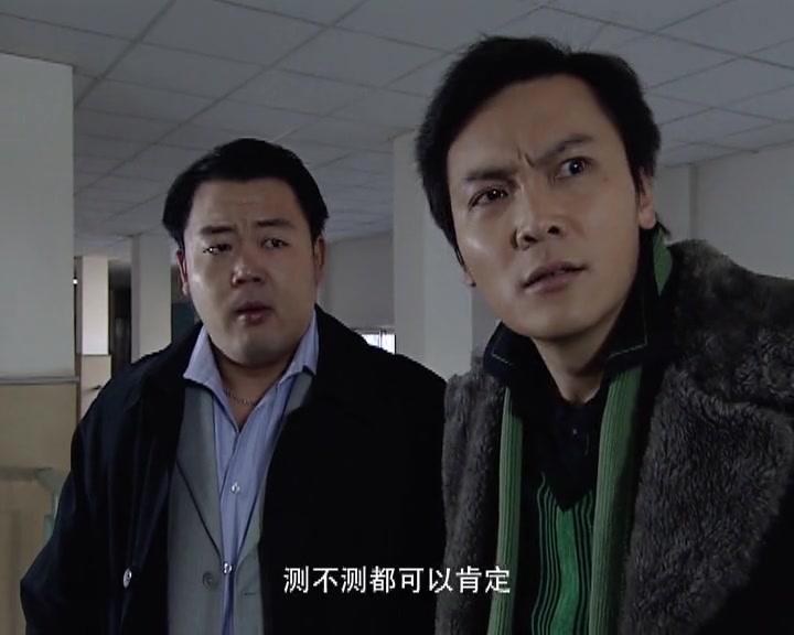 情惑 第6集视频封面图