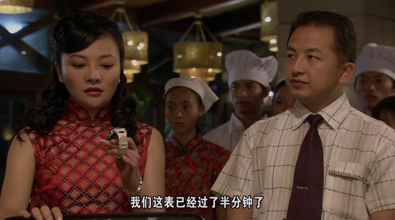 中国维和警察 第22集视频封面图