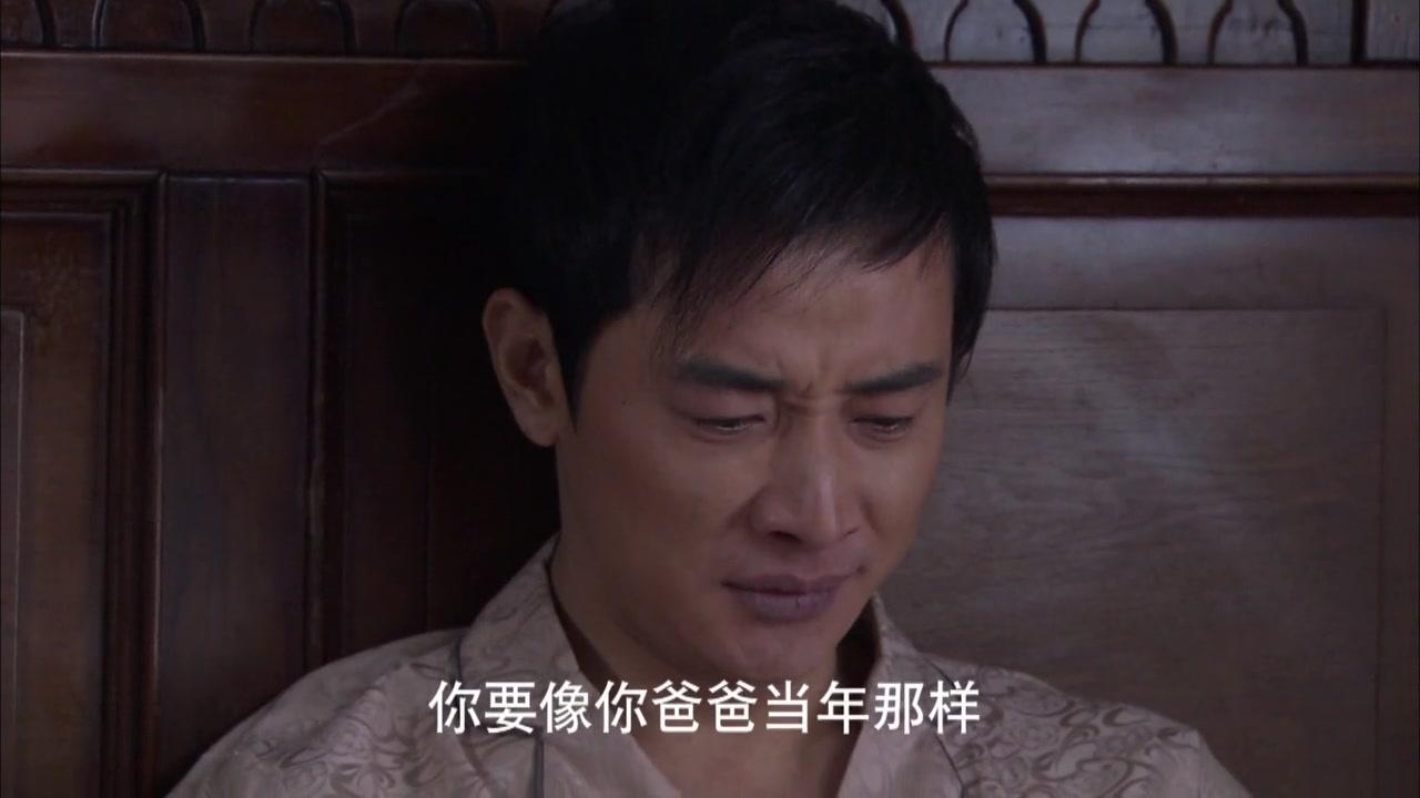 枪侠 第12集视频封面图
