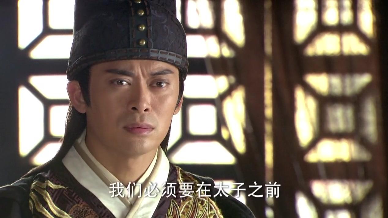 新白发魔女传 第5集视频封面图
