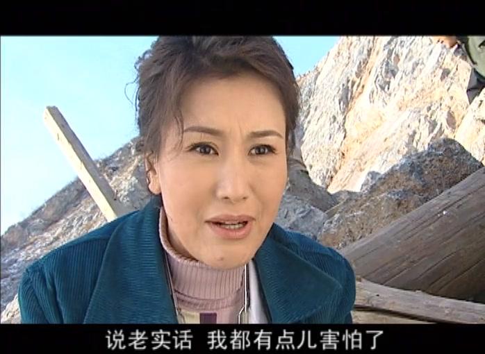 无限生机 第17集视频封面图