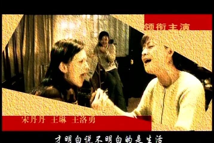 空房子 第2集视频封面图