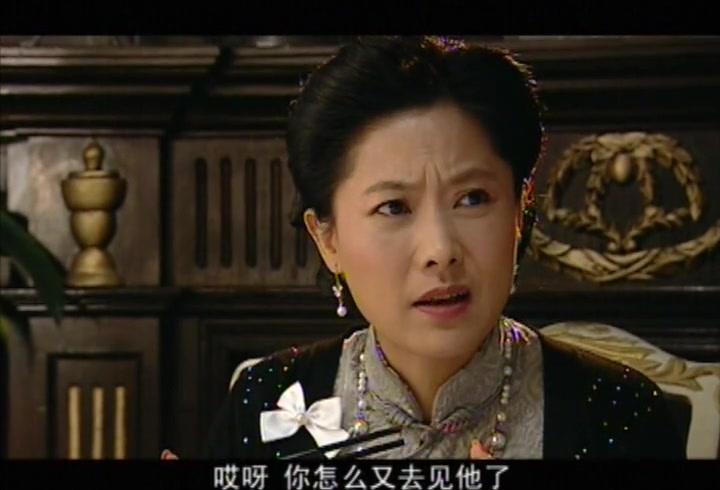 红海棠 第24集视频封面图