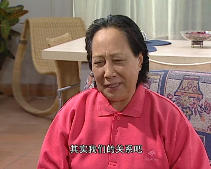 家有儿女第三部 第86集视频封面图