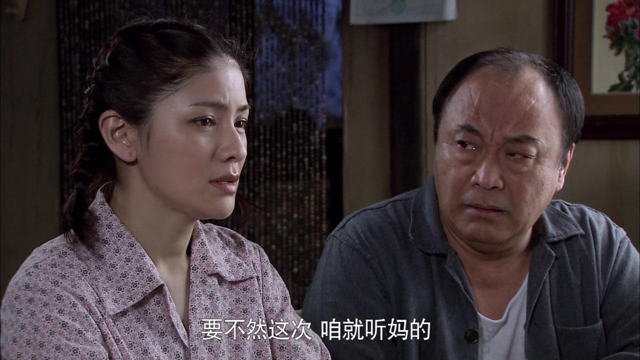 我们的快乐人生 第8集视频封面图