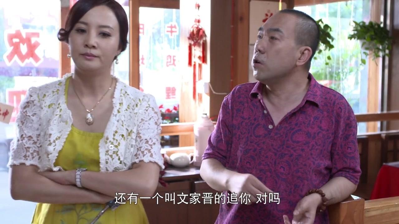 我们家的微幸福生活 第27集视频封面图