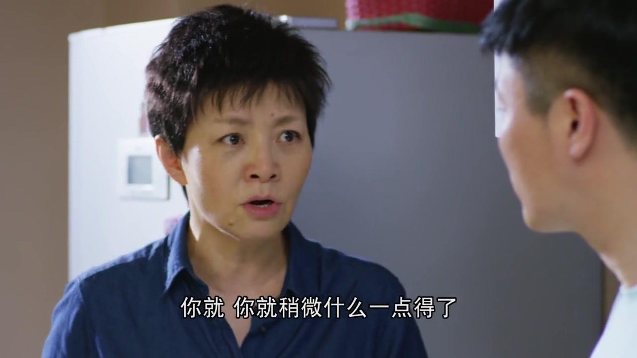 我的岳父会武术 第6集视频封面图