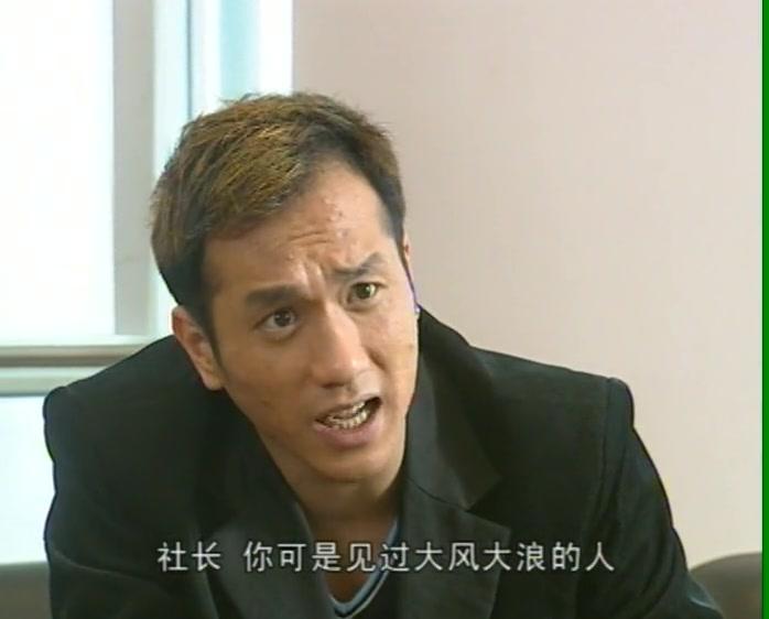 后天美女 第20集视频封面图