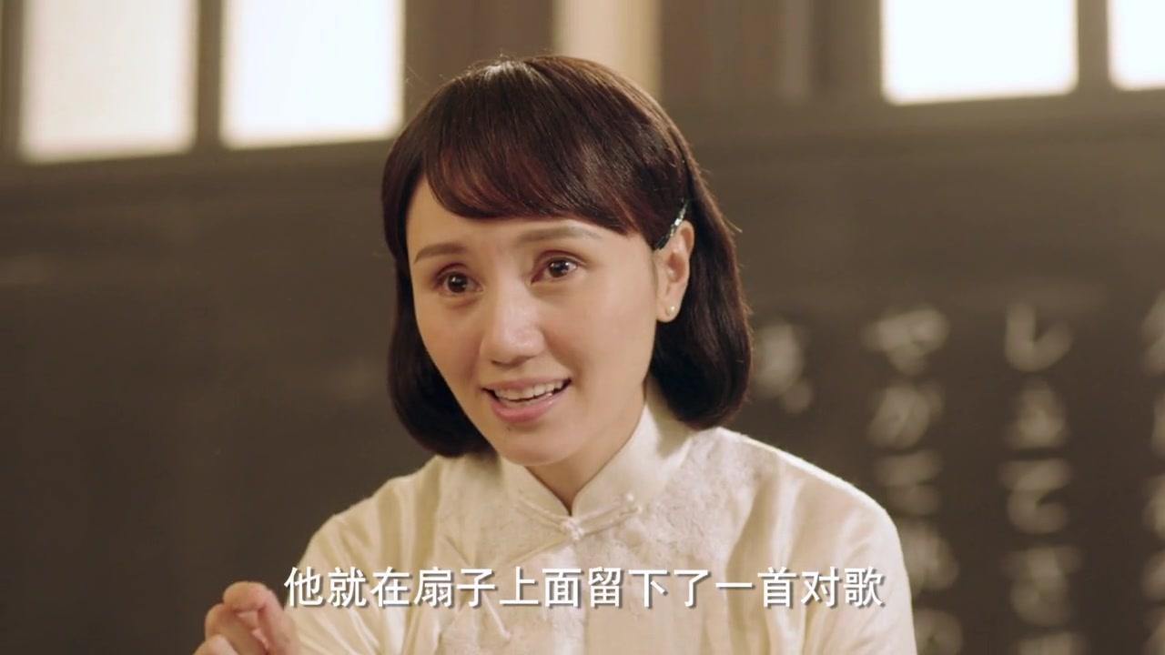锋刃 第2集视频封面图