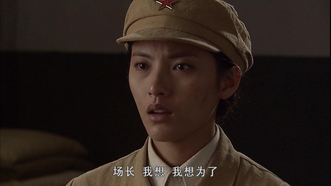 冷箭 第31集视频封面图