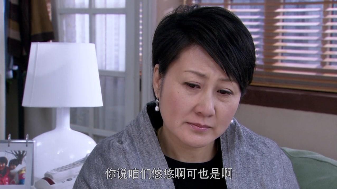 哎呀妈妈 第3集视频封面图