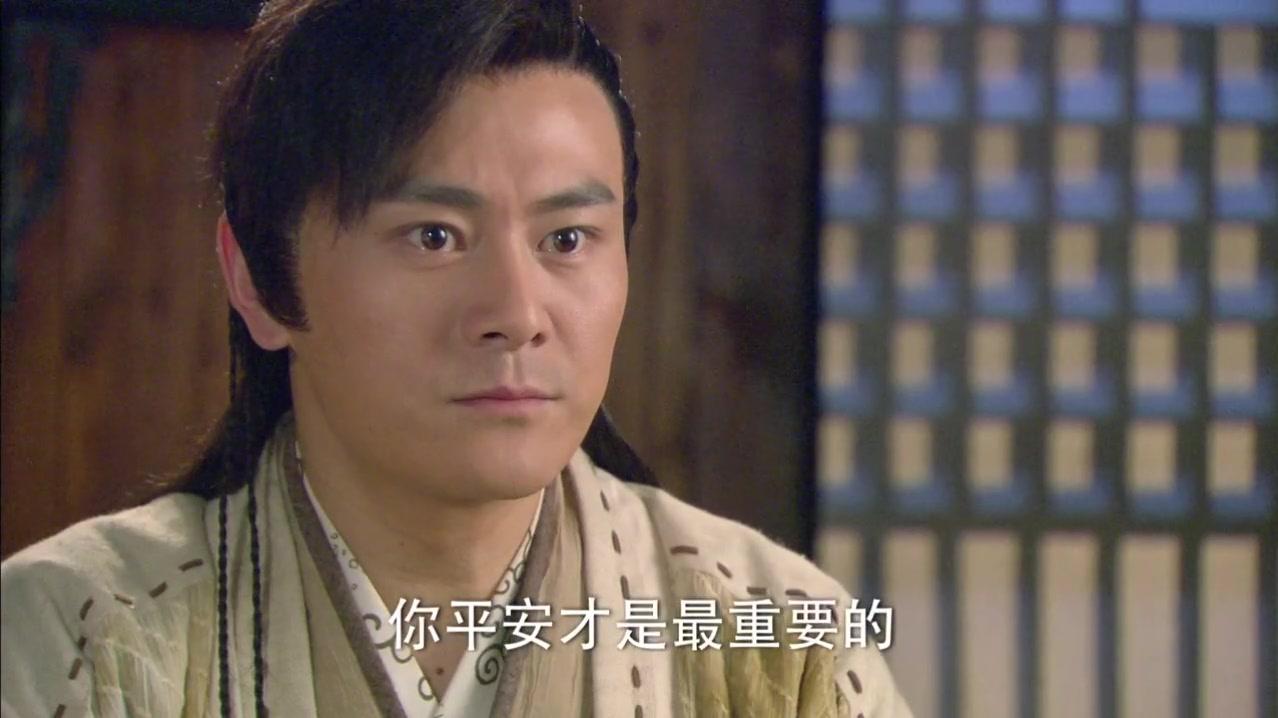 新白发魔女传 第16集视频封面图
