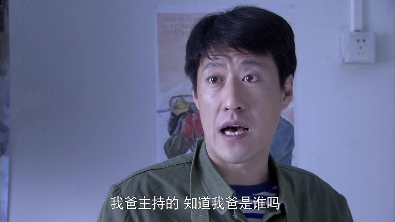 我们的快乐人生 第6集视频封面图