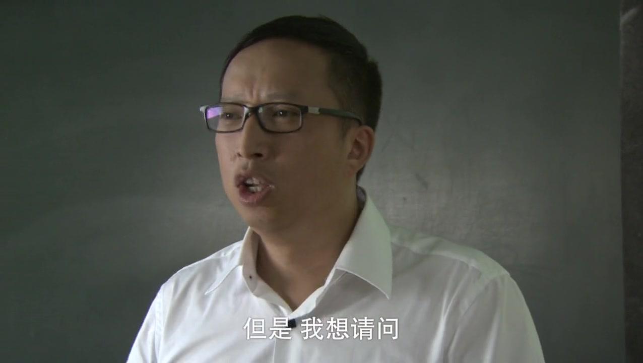 杨光的夏天 第9集视频封面图