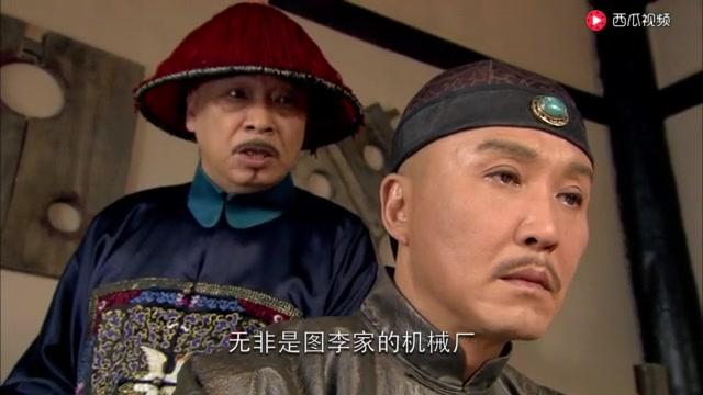 十月围城 第16集视频封面图