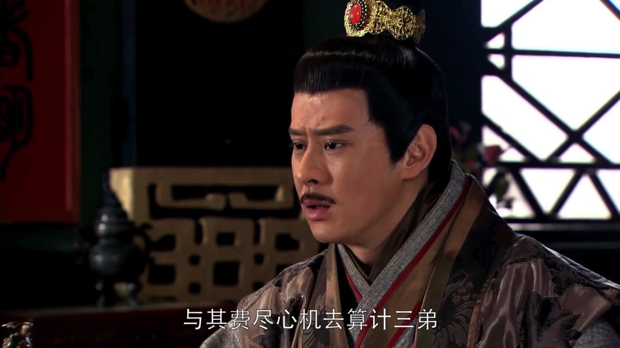 巾帼大将军 第17集视频封面图