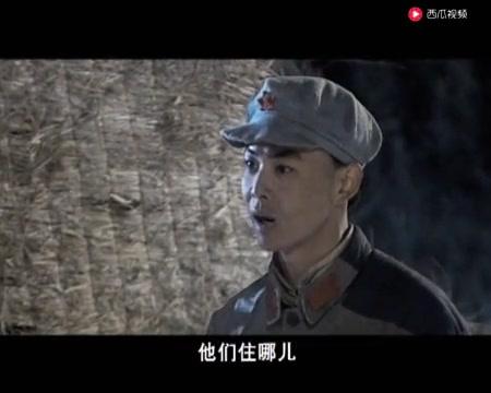 团委书记 第4集视频封面图